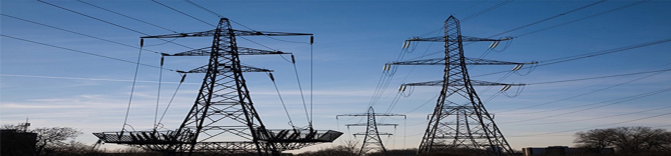 Produits de Contrôle Industriel