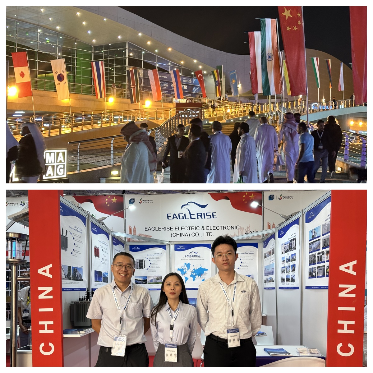 Eaglerise à Saudi Elenex 2024