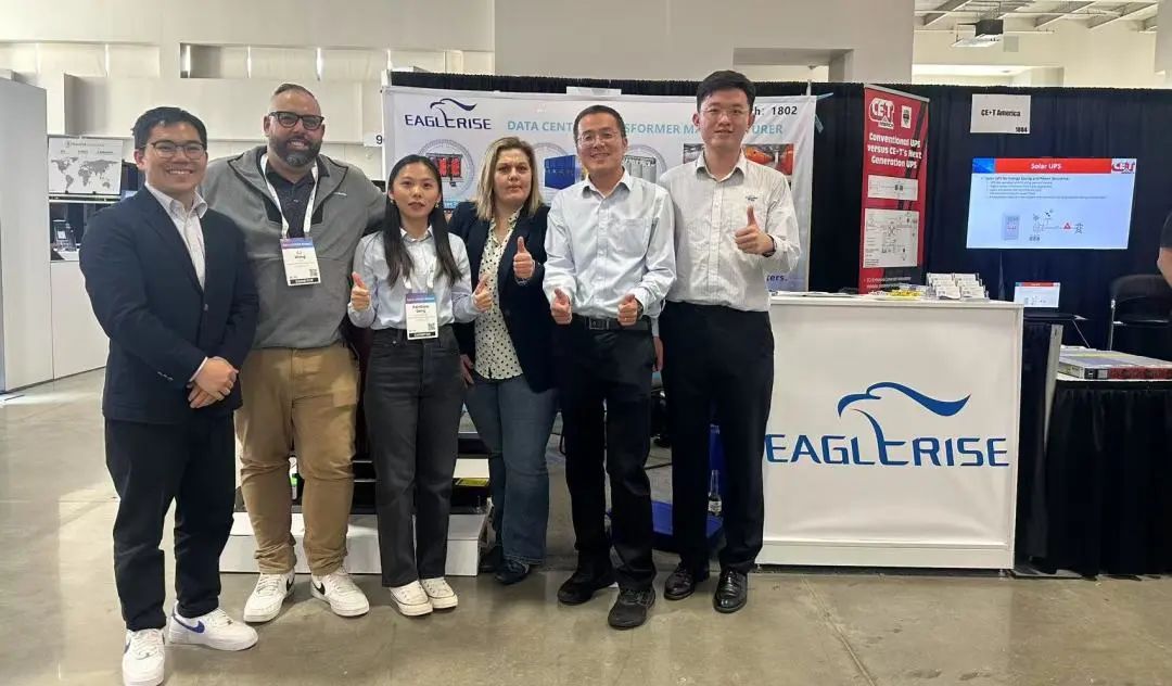 Eaglerise a fait ses débuts au Data Center World à Washington, D.C