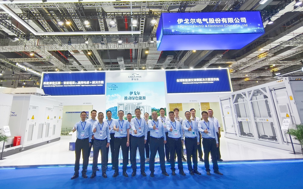 Eaglerise a fait une apparition remarquée au salon photovoltaïque SNEC de Shanghai en 2025