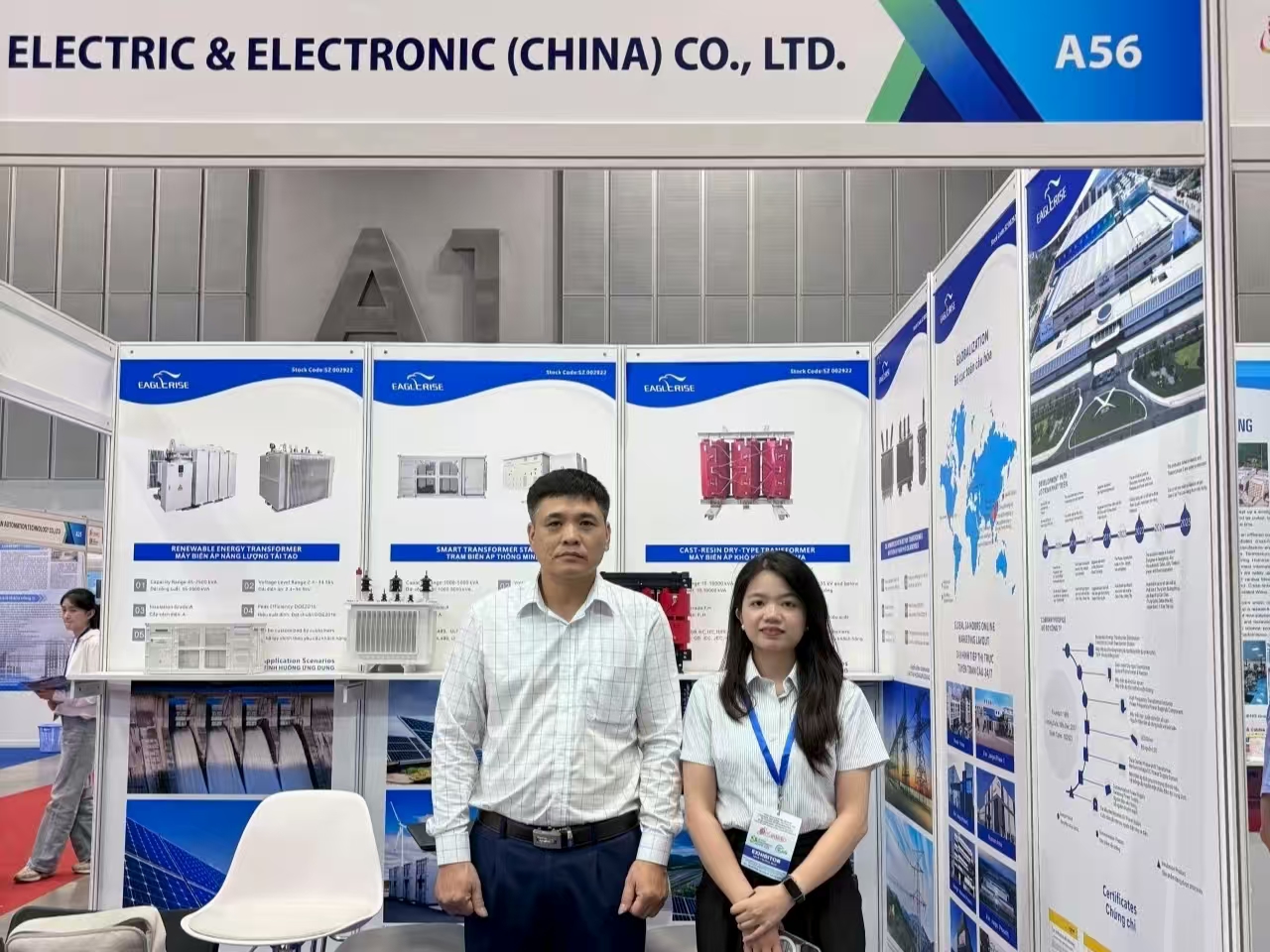 Eaglerise a participé au Vietnam Electric Power Exhibition