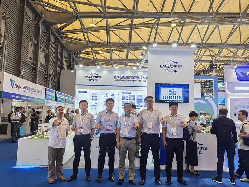 Eaglerise fait son apparition au SNEC 2025, le Salon international du stockage de l'énergie et de l'hydrogène